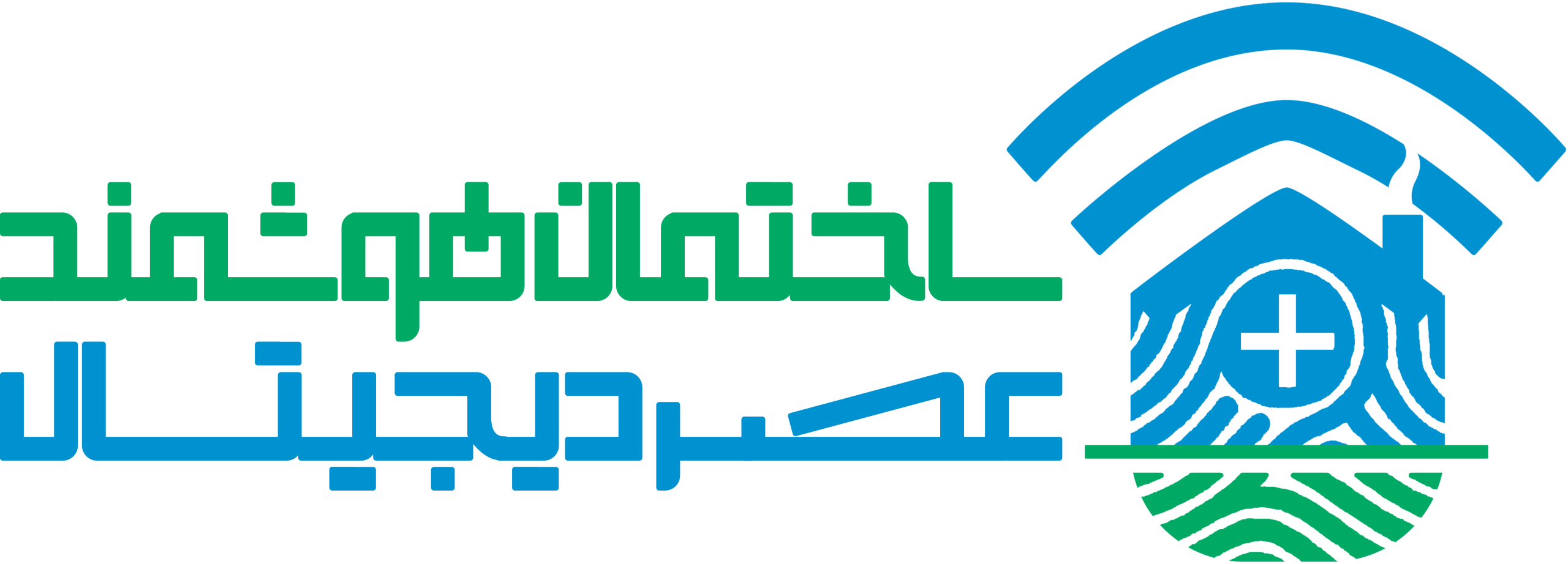 BMS | ساختمان هوشمند عصر دیجیتال